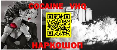 мескалин Гай