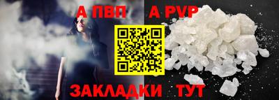 мескалин Гай