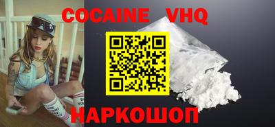 мескалин Гай