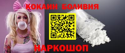 мескалин Гай
