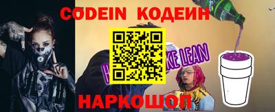 прущая мука Гатчина