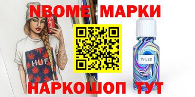 прущая мука Гатчина