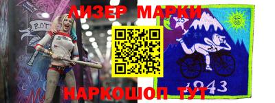 прущая мука Гатчина