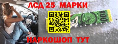 2c-b Гагарин