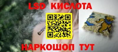 2c-b Гагарин