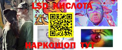 прущая мука Гатчина
