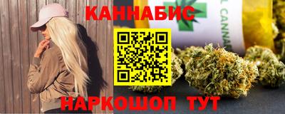 мескалин Гай