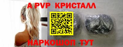 прущая мука Гатчина
