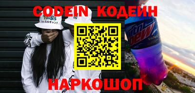 прущая мука Гатчина