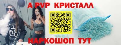 прущая мука Гатчина