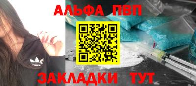 мескалин Гай