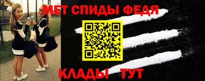 прущая мука Гатчина