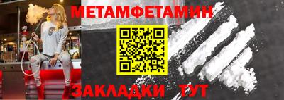 мескалин Гай