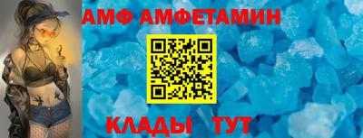 мескалин Гай
