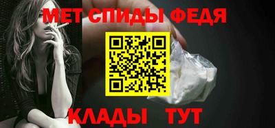 прущая мука Гатчина