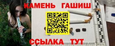 прущая мука Гатчина