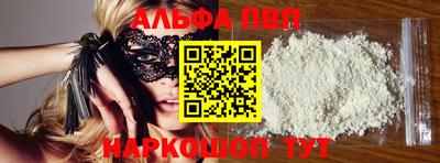 прущая мука Гатчина