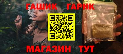 прущая мука Гатчина